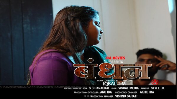 Bandhan 2025 EP01 Hindi Full Web Series – IBAMovies