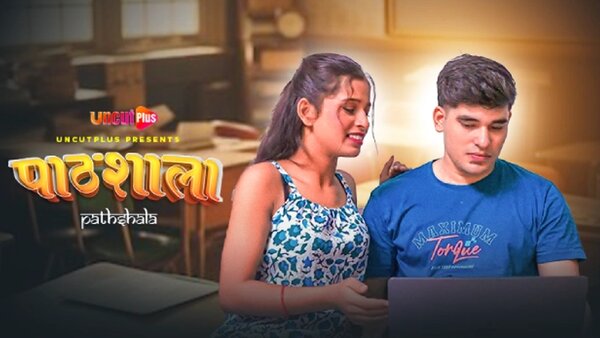 Pathshala 2025 Hindi Full Short Film – Uncutplus