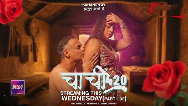 Chachi 420 Part 2 2026 Kahaniplay Hot Web Series  HDRip