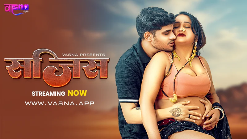Sajis 2026 Vasna Ott Hot Hindi Uncut Series
