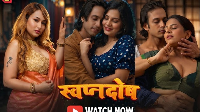 Swapanadosh S01 Part2 TikuTV 2026 Hindi Web Series