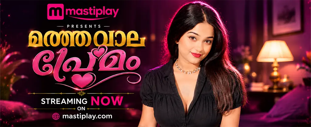 Matwala Prem 2026 Hot Mastiplay Web Series