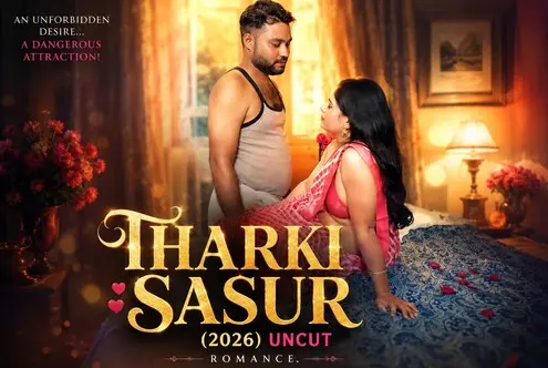 Tharki Sasur 2026 UNCUT Short Flim HDRip